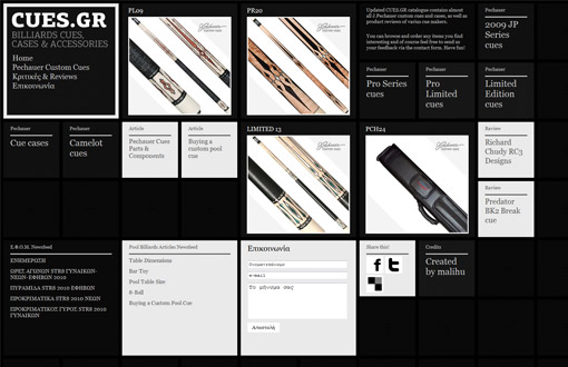 www.cues.gr
