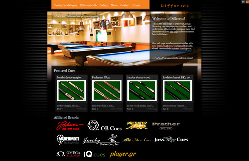 www.differentcues.gr